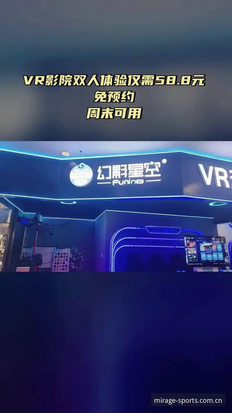 幻影体育下载安装常见问题深度评测：2025新版软件全流程体验报告
