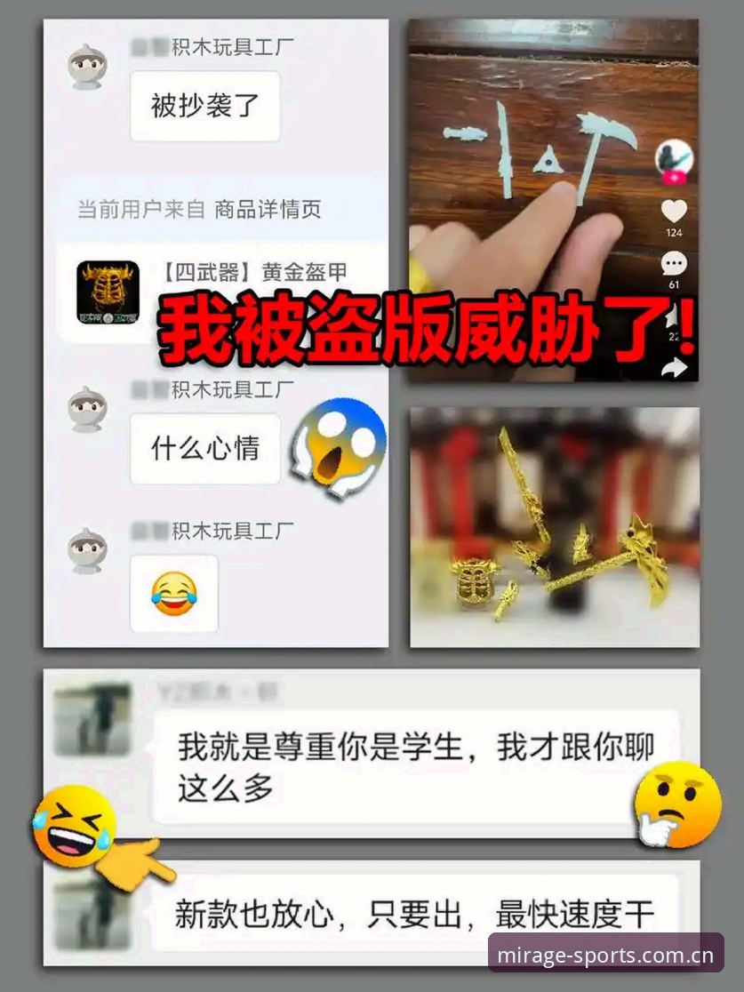 幻影体育官方APP怎么样？2025新版技术评测与使用详解